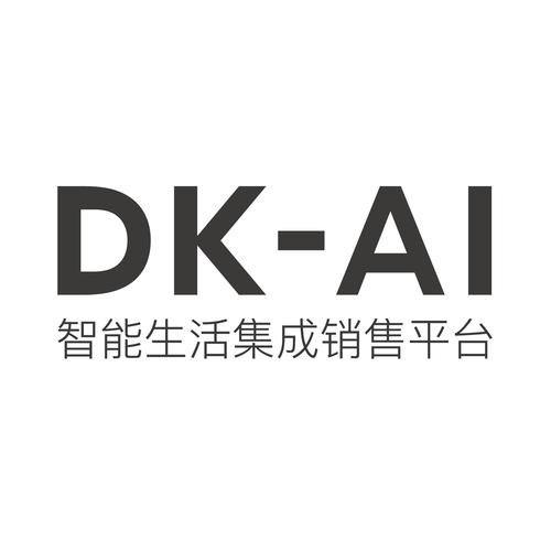 公司经营范围包括:智能家居,智能硬件,科技产品的研发与销售;技术咨询
